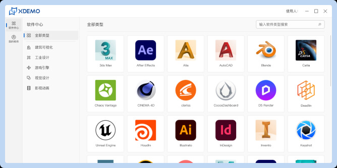 海量資源